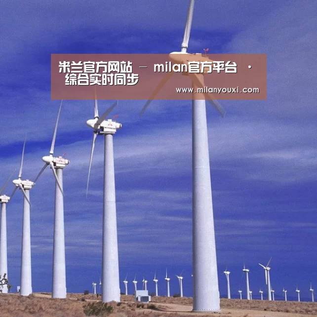 风能